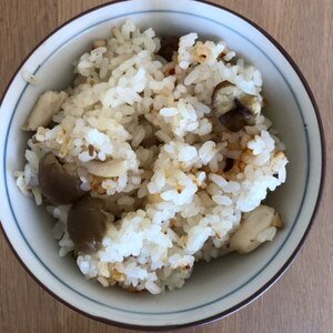 100均甘栗で☆栗としめじの炊き込みご飯